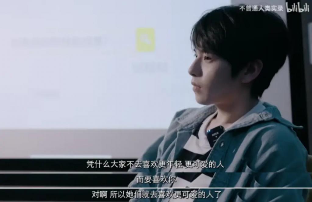 工作而已，谁又比谁高贵…