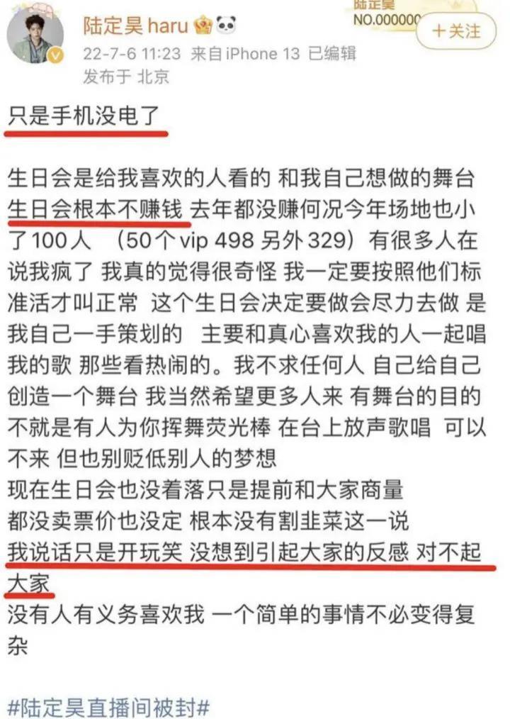 工作而已，谁又比谁高贵…