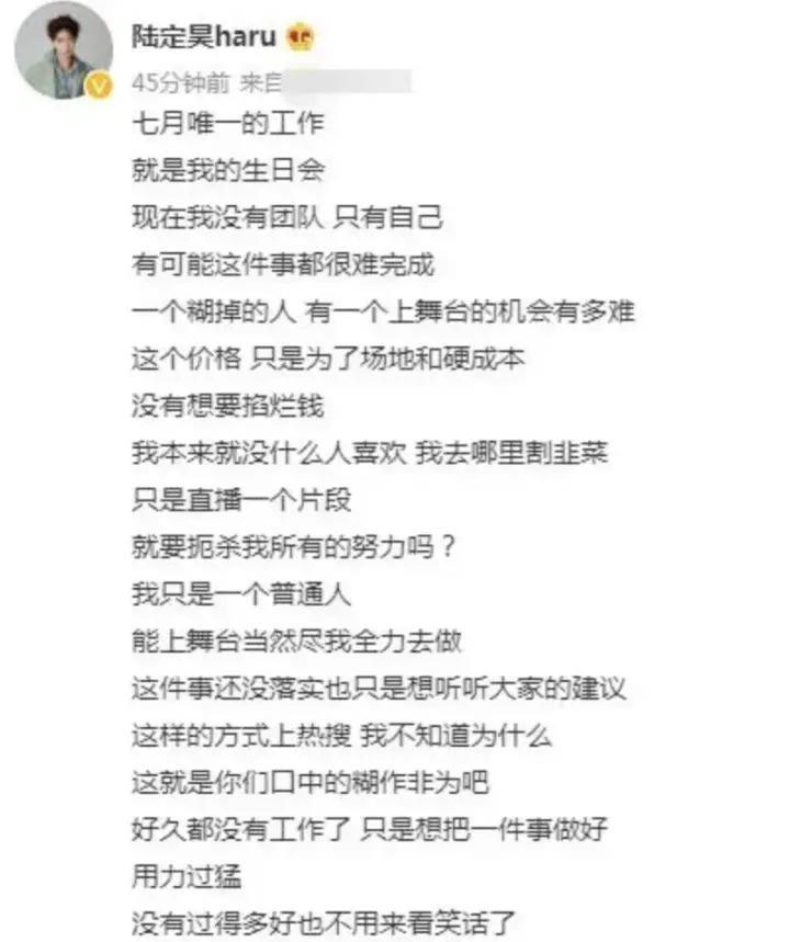 工作而已，谁又比谁高贵…