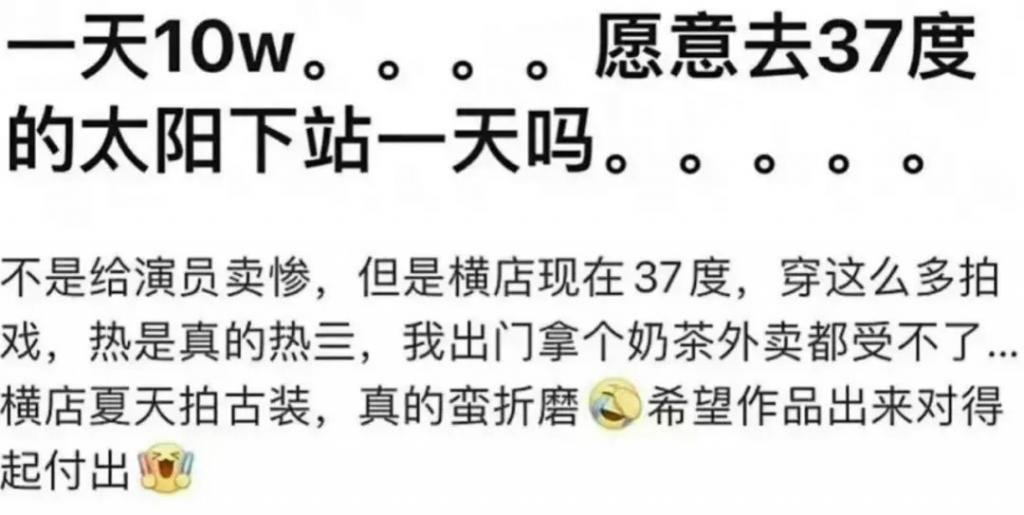 工作而已，谁又比谁高贵…