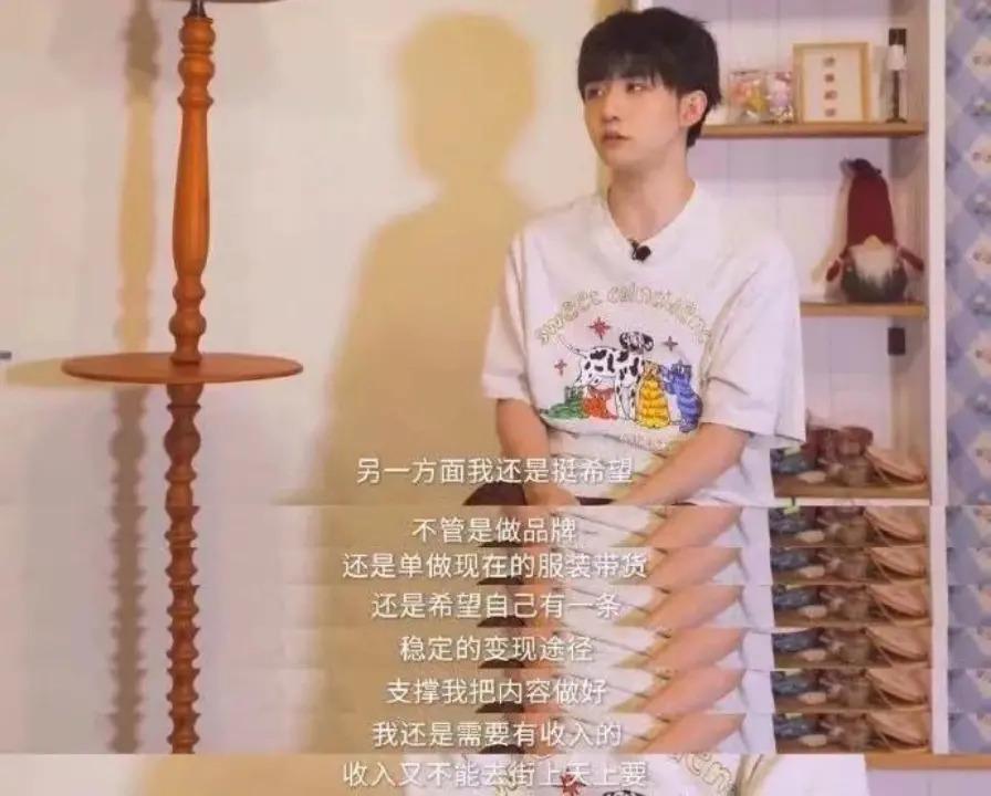 工作而已，谁又比谁高贵…