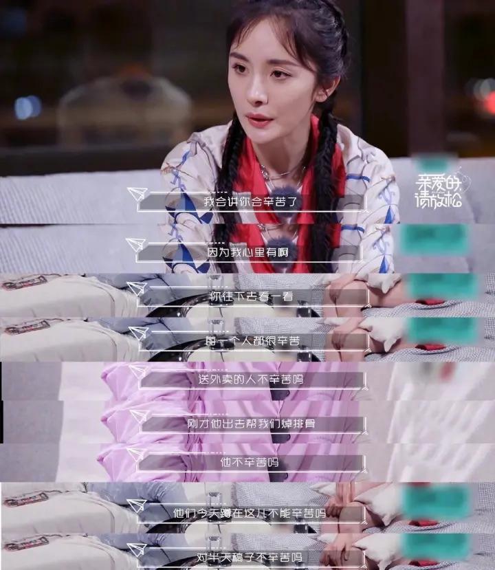 工作而已，谁又比谁高贵…