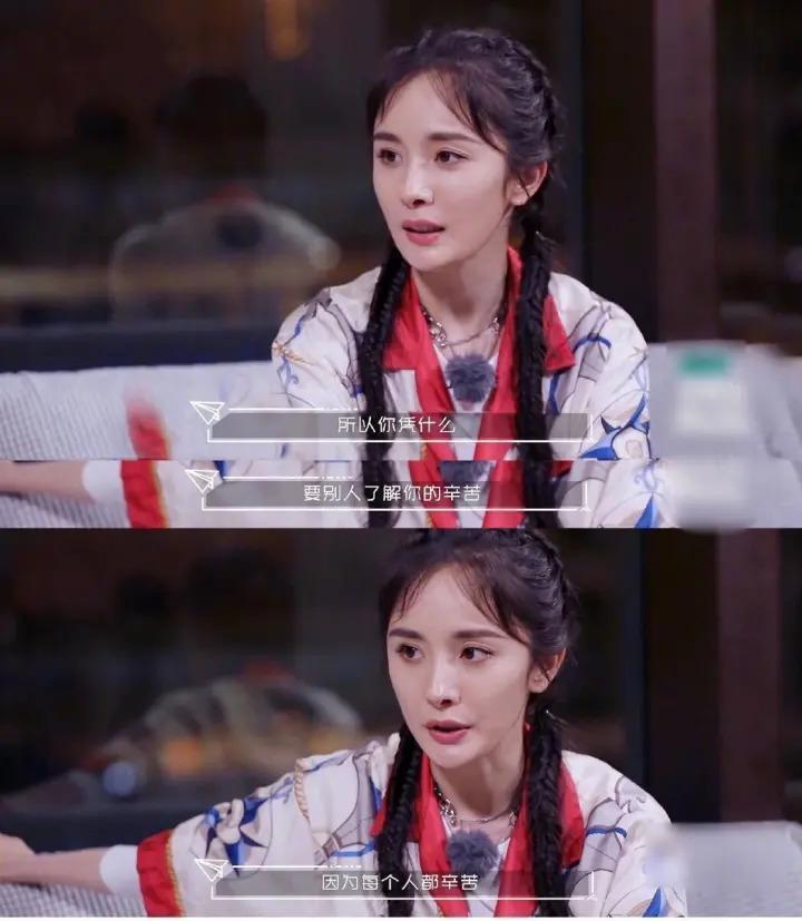 工作而已，谁又比谁高贵…