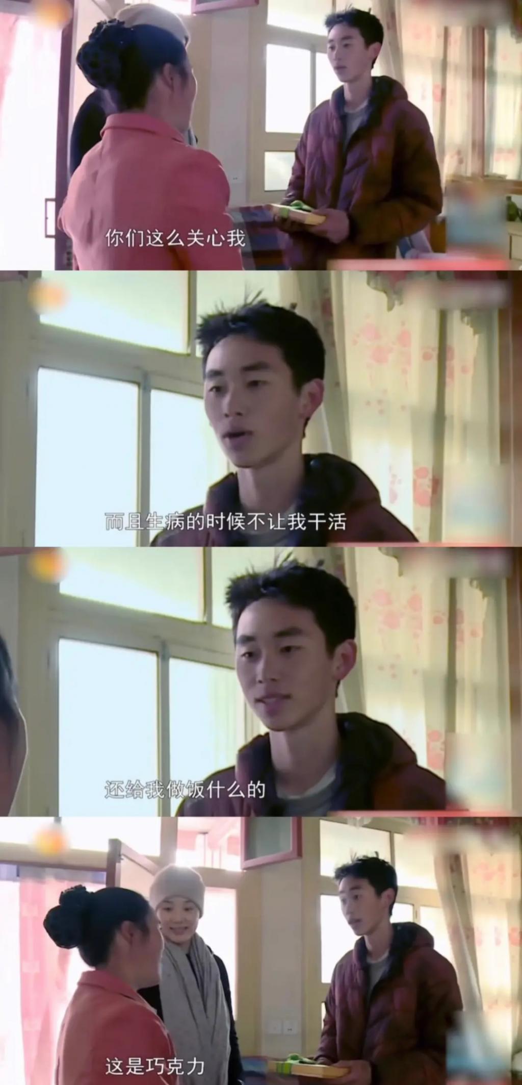 还记得林依轮的大儿子吗？爱情事业双丰收？