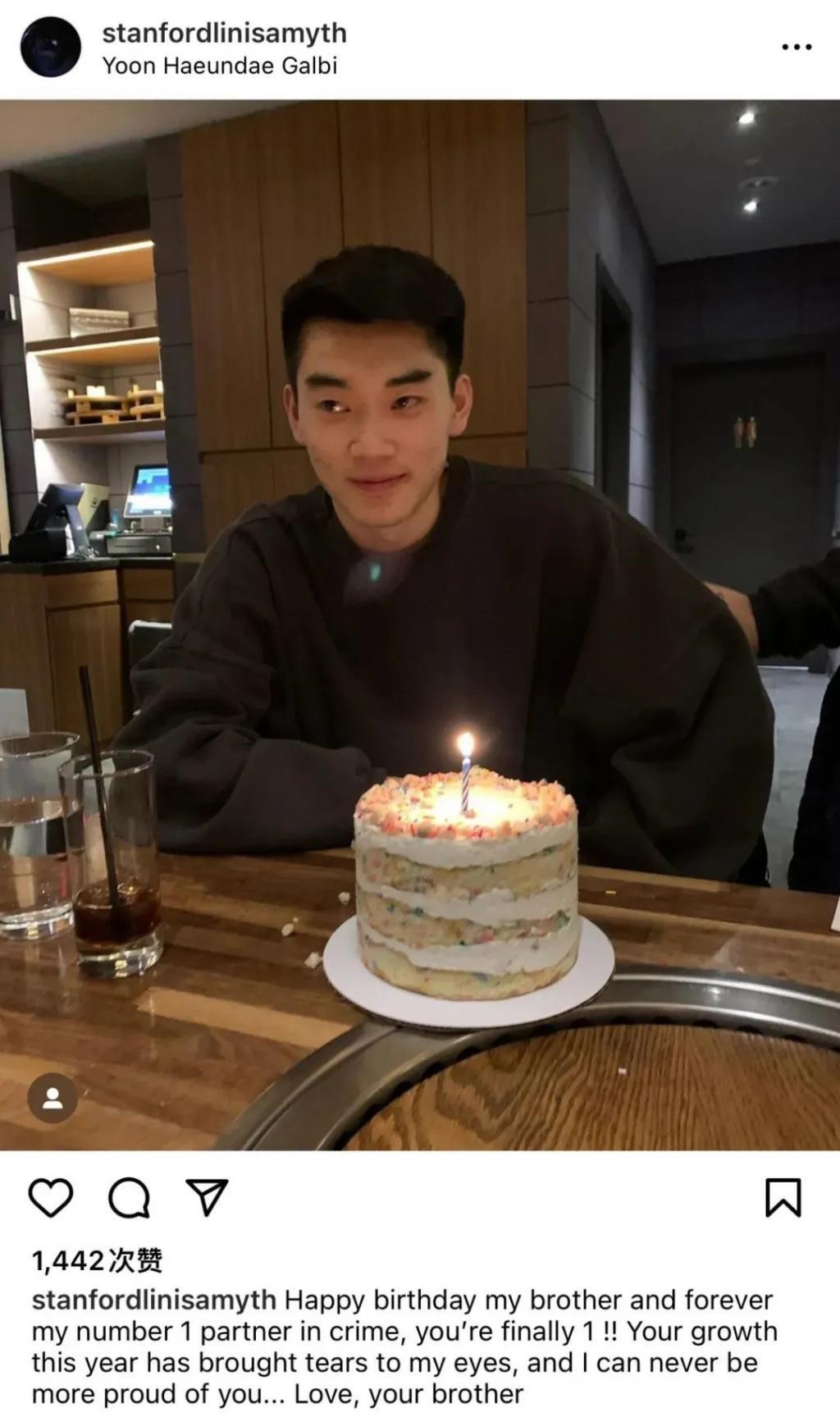还记得林依轮的大儿子吗？爱情事业双丰收？