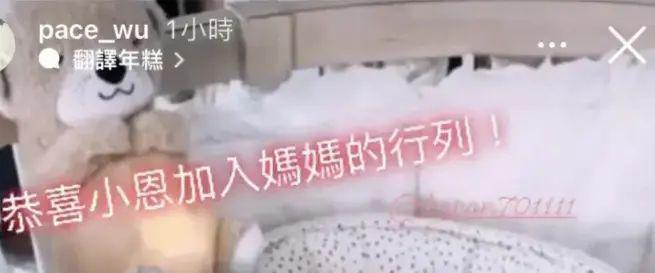 官宣！马上生5胎，富豪老公出事被抓了！