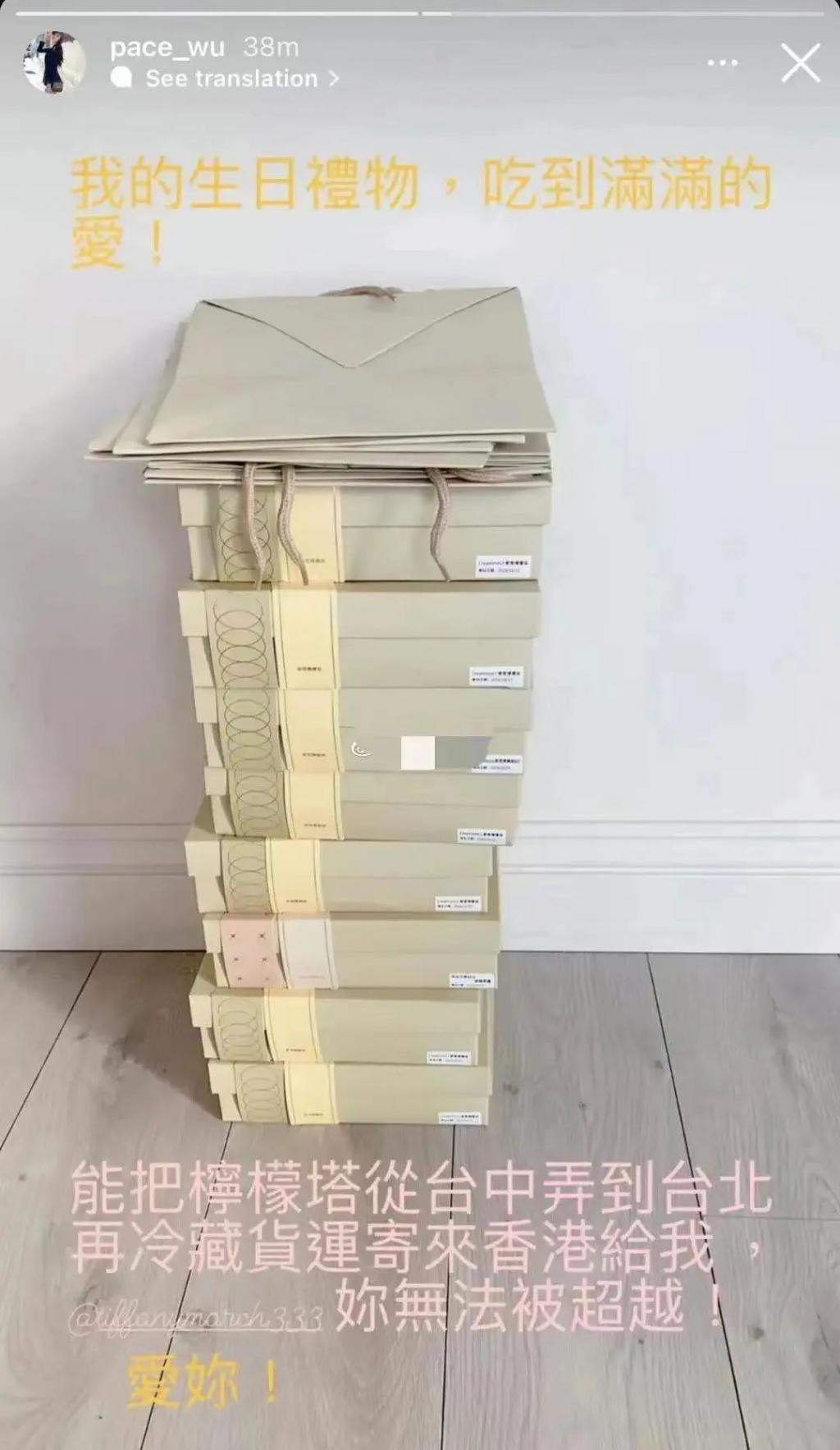 官宣！马上生5胎，富豪老公出事被抓了！