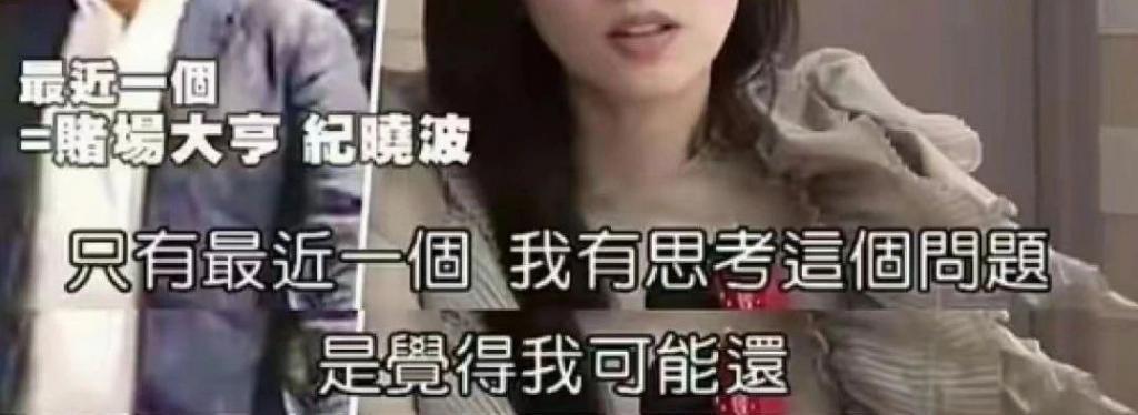 官宣！马上生5胎，富豪老公出事被抓了！