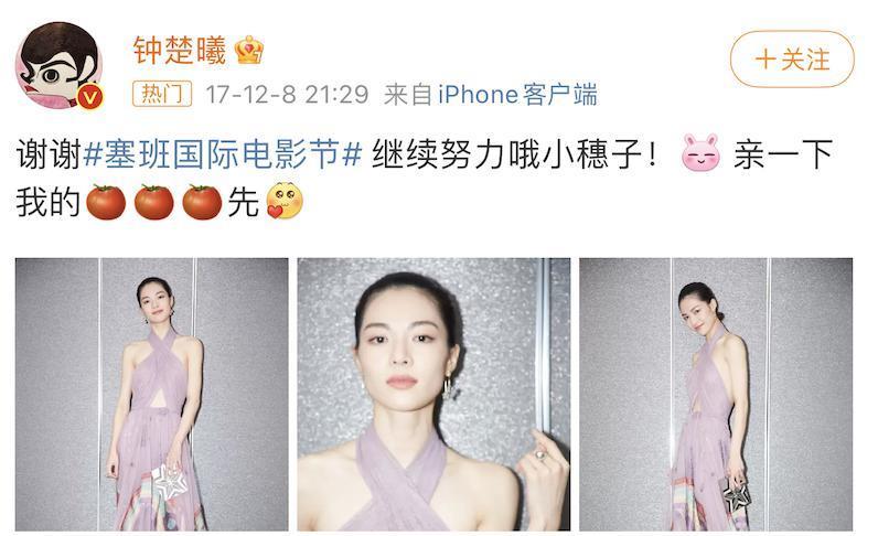 “叠码仔”全军覆没，吴佩慈与她的“赌神”男友和强悍婆婆