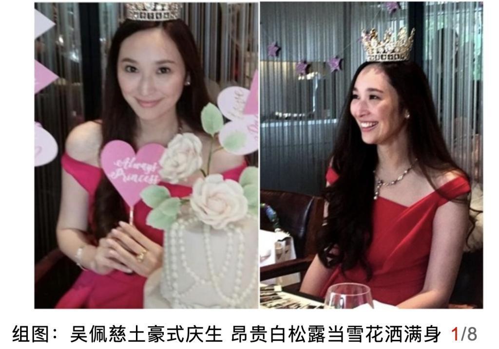 “叠码仔”全军覆没，吴佩慈与她的“赌神”男友和强悍婆婆