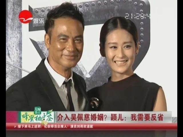 “叠码仔”全军覆没，吴佩慈与她的“赌神”男友和强悍婆婆