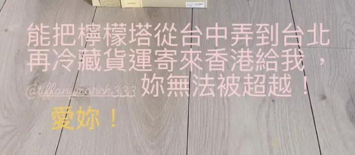 爱上“叠码仔”：女明星的《孤注一掷》