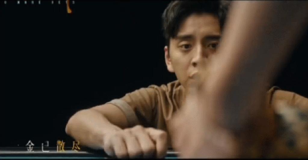 爱上“叠码仔”：女明星的《孤注一掷》