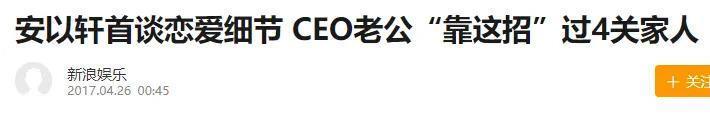 爱上“叠码仔”：女明星的《孤注一掷》