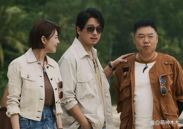 《南海归墟》开播!潘粤明瘦身成功,陈牧驰戏份惹争议