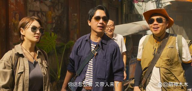 《南海归墟》开播!潘粤明瘦身成功,陈牧驰戏份惹争议