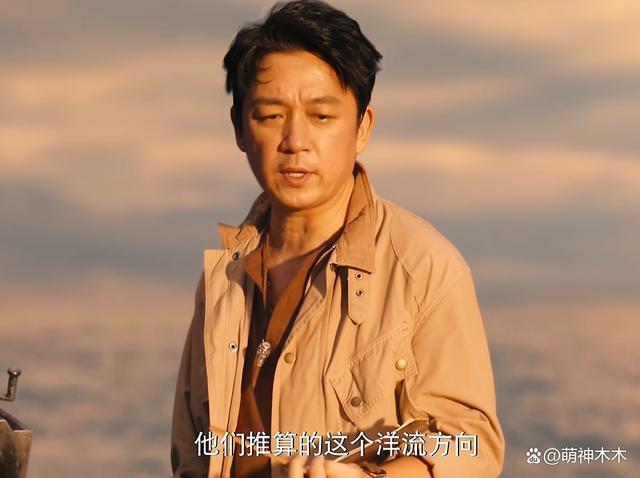 《南海归墟》开播!潘粤明瘦身成功,陈牧驰戏份惹争议