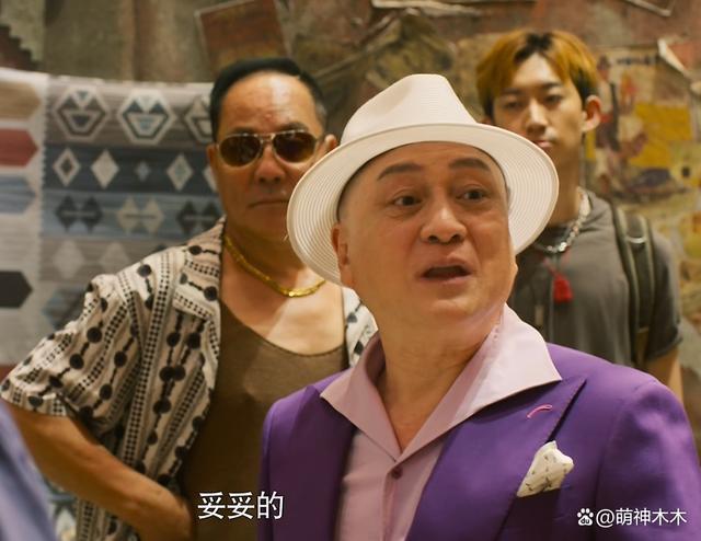 《南海归墟》开播!潘粤明瘦身成功,陈牧驰戏份惹争议