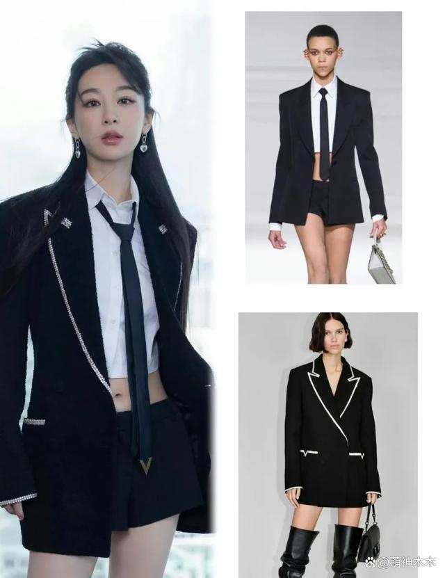 杨紫工作室再遭粉丝围攻，要求撤换造型团队，造型师怒斥