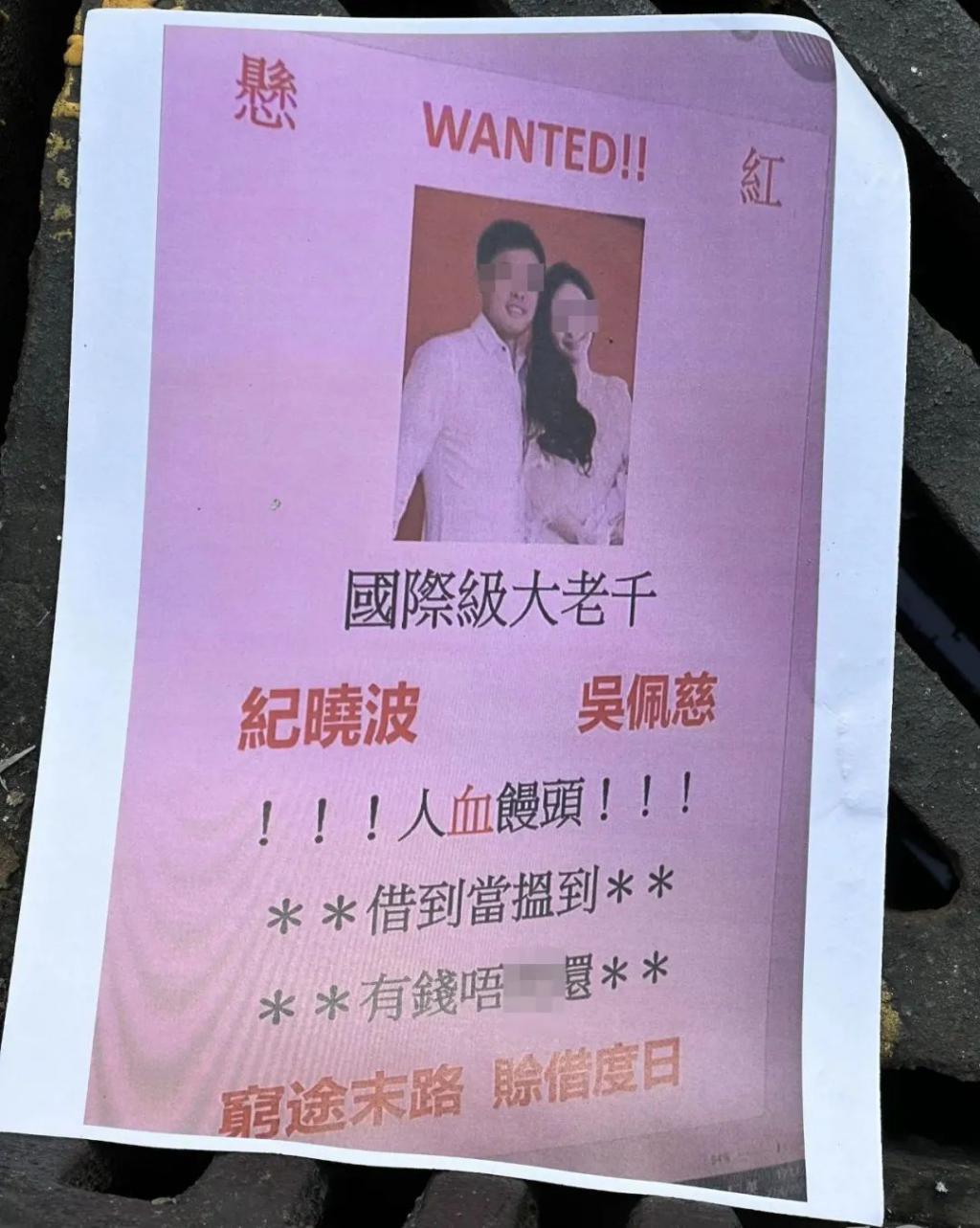 “叠码仔”全军覆没，吴佩慈与“赌神”男友和强悍婆婆