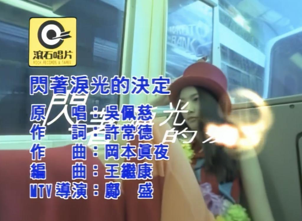 “叠码仔”全军覆没，吴佩慈与“赌神”男友和强悍婆婆