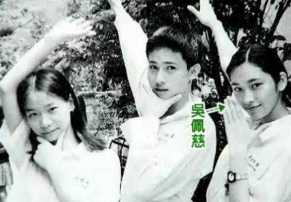 “叠码仔”全军覆没，吴佩慈与“赌神”男友和强悍婆婆