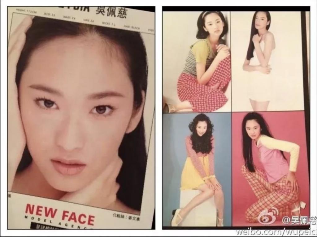 “叠码仔”全军覆没，吴佩慈与“赌神”男友和强悍婆婆