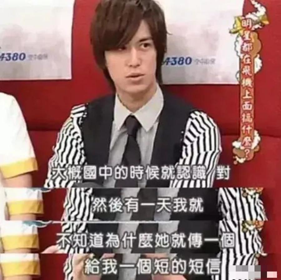 “叠码仔”全军覆没，吴佩慈与“赌神”男友和强悍婆婆