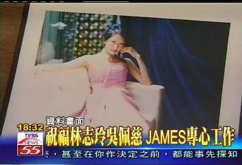 “叠码仔”全军覆没，吴佩慈与“赌神”男友和强悍婆婆