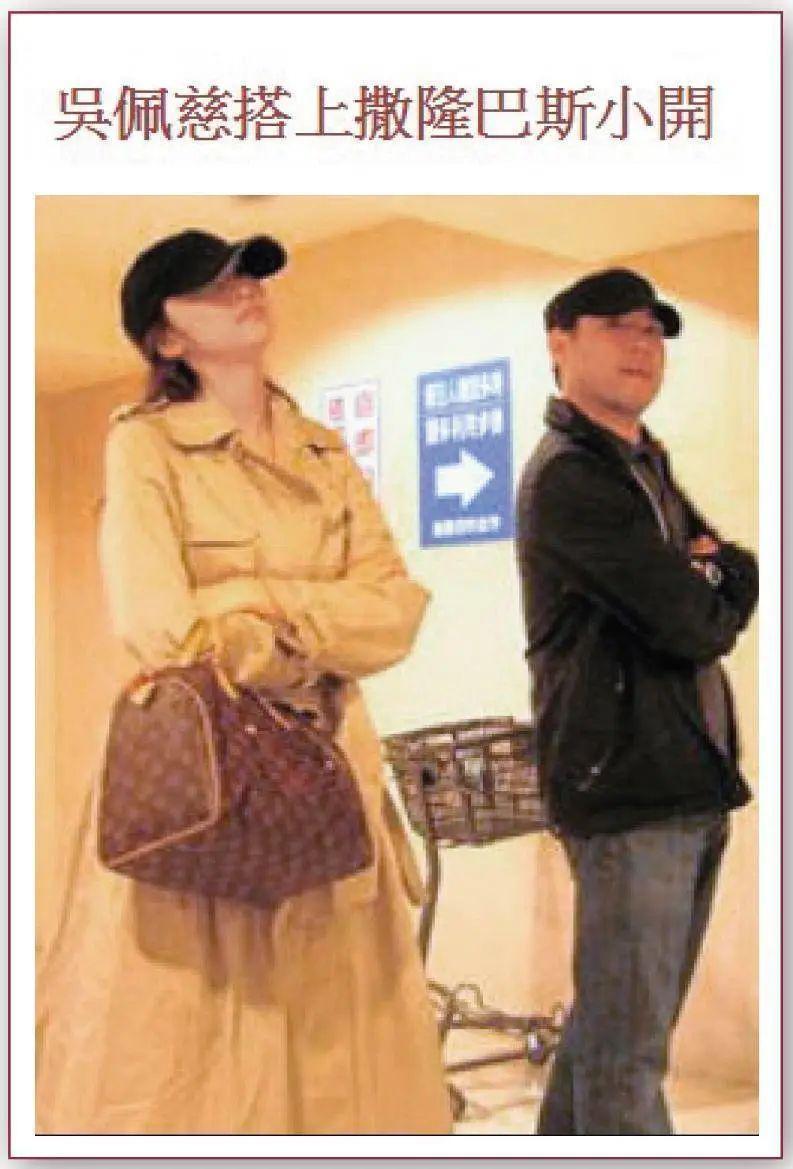 “叠码仔”全军覆没，吴佩慈与“赌神”男友和强悍婆婆