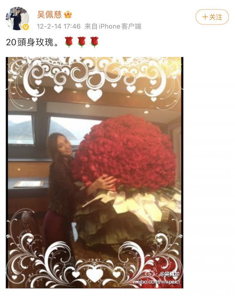 “叠码仔”全军覆没，吴佩慈与“赌神”男友和强悍婆婆