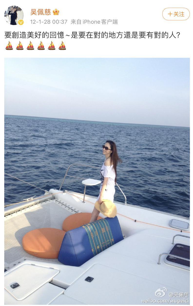 “叠码仔”全军覆没，吴佩慈与“赌神”男友和强悍婆婆