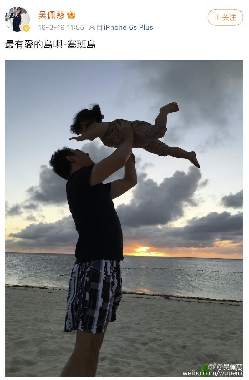 “叠码仔”全军覆没，吴佩慈与“赌神”男友和强悍婆婆