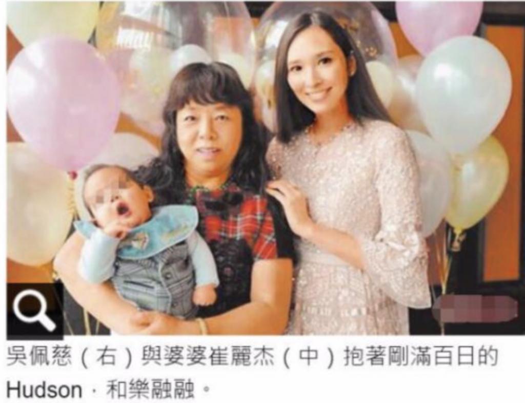 “叠码仔”全军覆没，吴佩慈与“赌神”男友和强悍婆婆