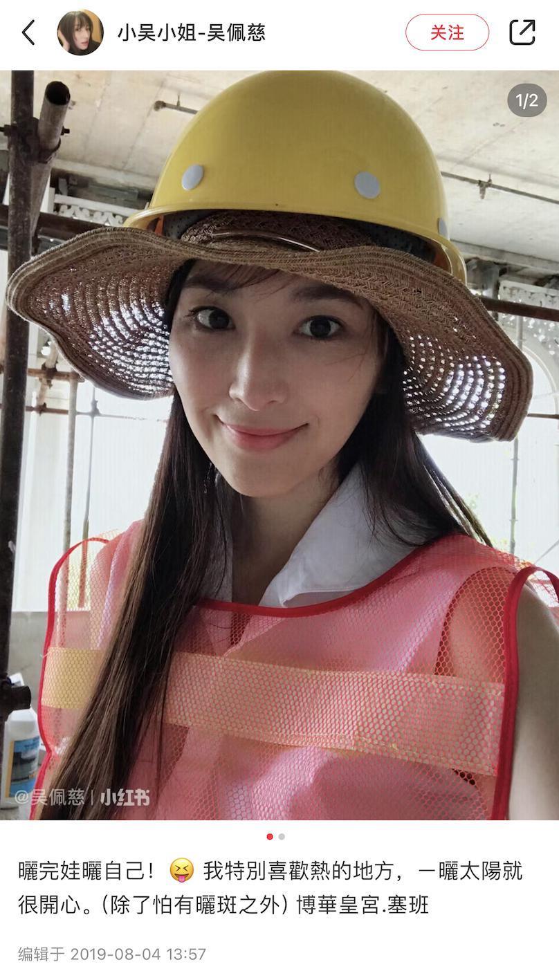 “叠码仔”全军覆没，吴佩慈与“赌神”男友和强悍婆婆