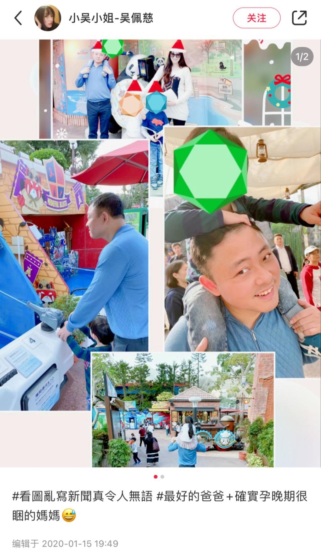 “叠码仔”全军覆没，吴佩慈与“赌神”男友和强悍婆婆