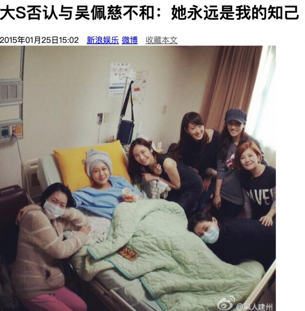 “叠码仔”全军覆没，吴佩慈与“赌神”男友和强悍婆婆