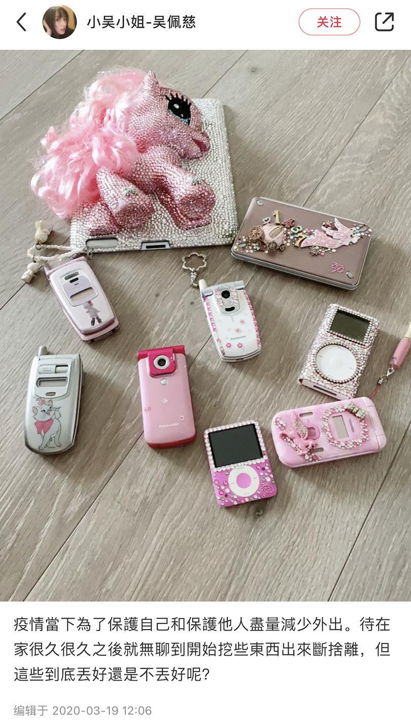 “叠码仔”全军覆没，吴佩慈与“赌神”男友和强悍婆婆