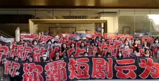 前天晚上，我们忍不住想和爱奇艺打一架