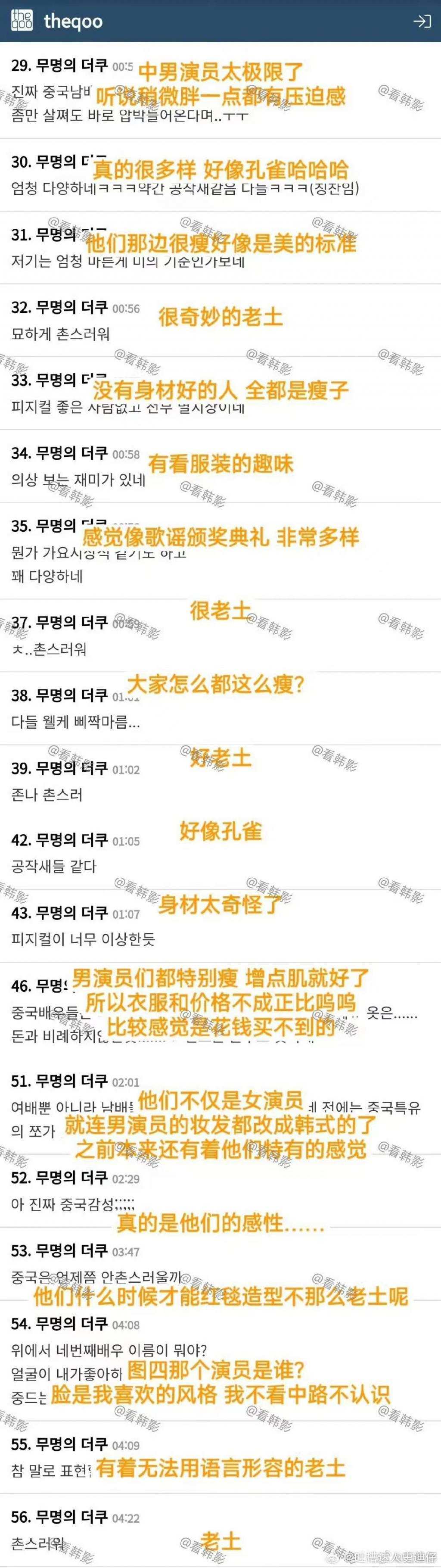 前天晚上，我们忍不住想和爱奇艺打一架