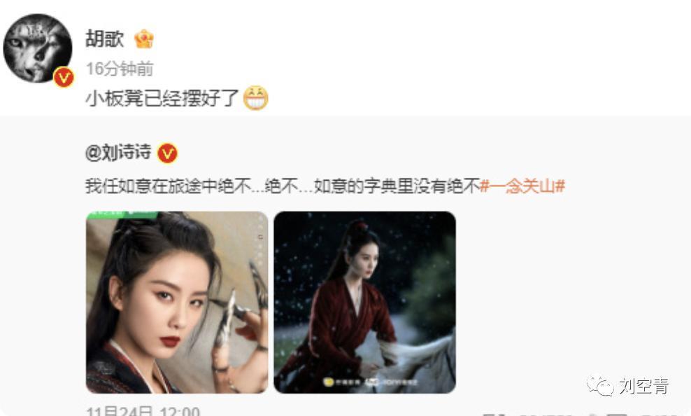 内娱这种丑事，闻所未闻