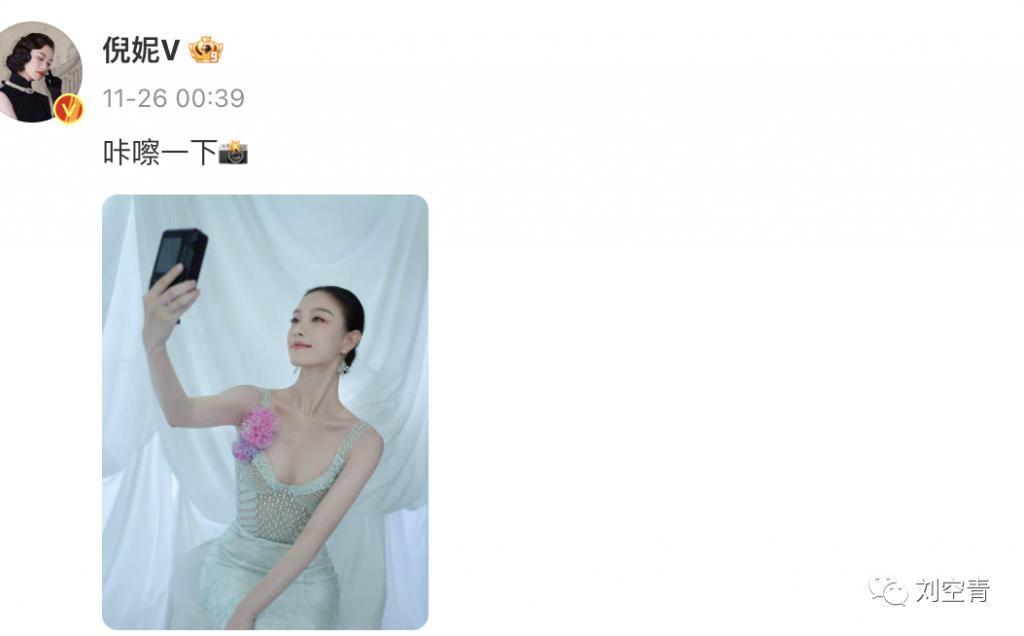 内娱这种丑事，闻所未闻