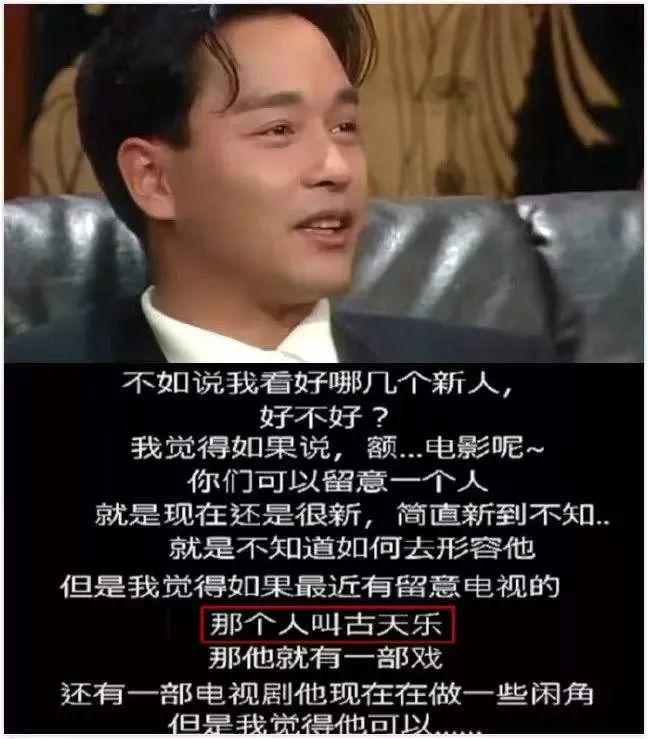 老成这样，却还是全网的白月光？