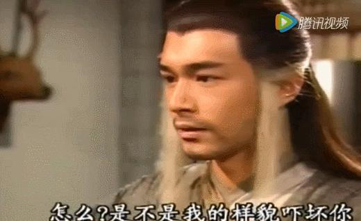 老成这样，却还是全网的白月光？