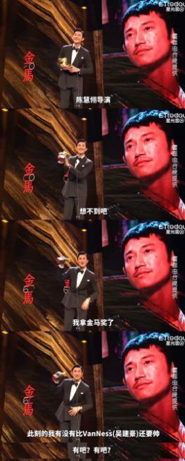 干小工，演烂片，从打工皇帝到影帝：他只做了一件事