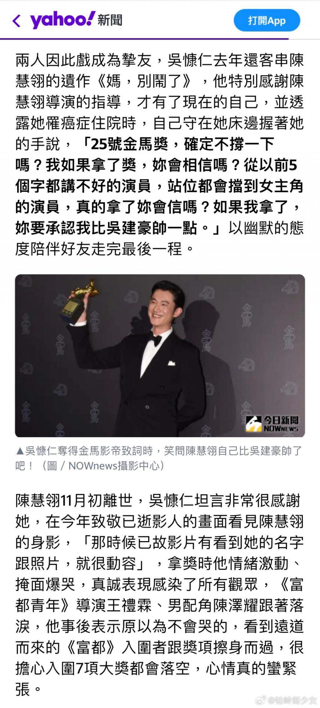 干小工，演烂片，从打工皇帝到影帝：他只做了一件事