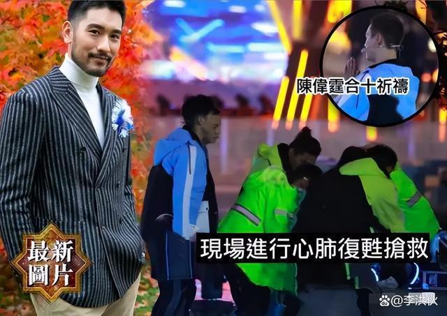 高以翔去世四周年，父亲也溘然长逝，与儿子忌日仅差一天