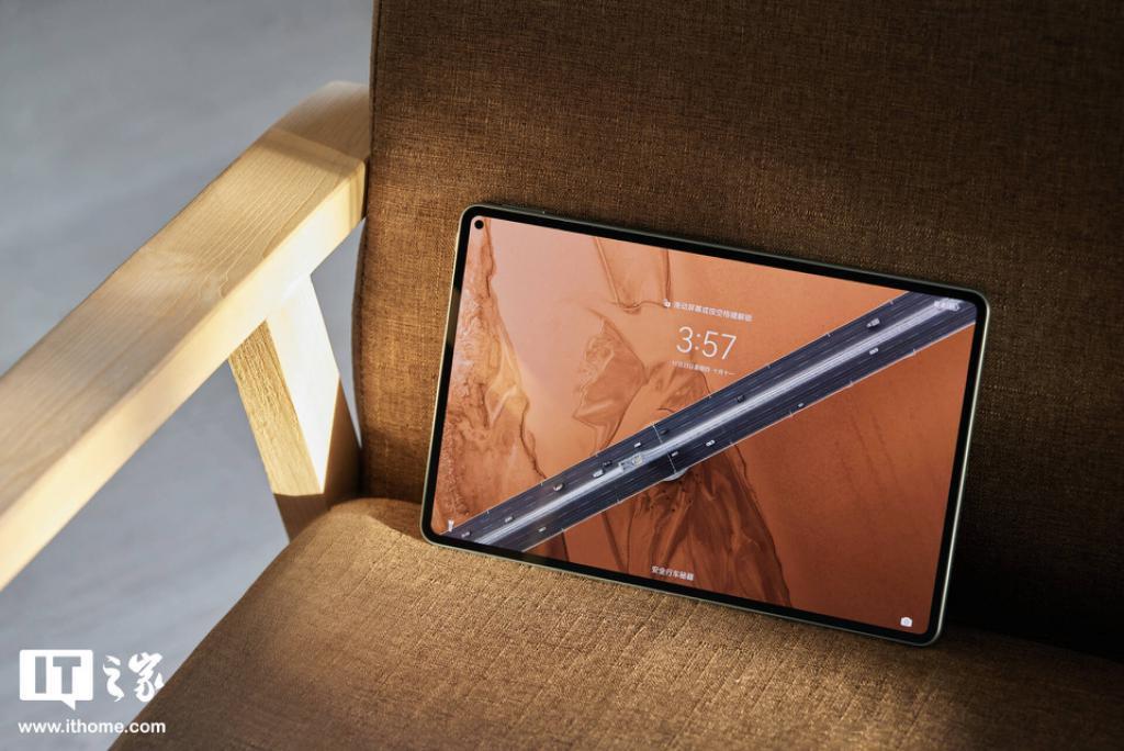 华为MatePad Pro 11英寸2024款发布,首创新技术实现1年超长保电