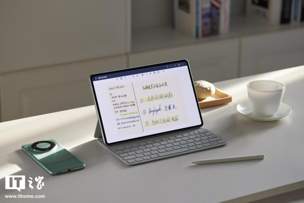 华为MatePad Pro 11英寸2024款发布,首创新技术实现1年超长保电