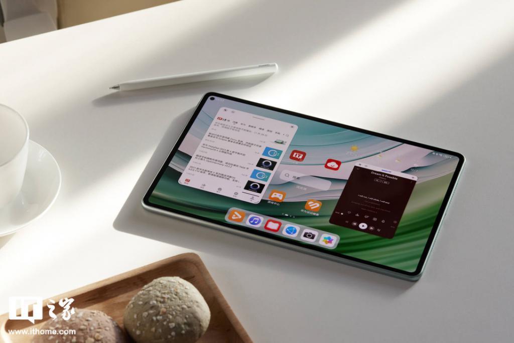 华为MatePad Pro 11英寸2024款发布,首创新技术实现1年超长保电